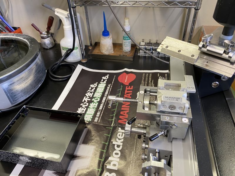 薄切瞑想🧘‍♀️